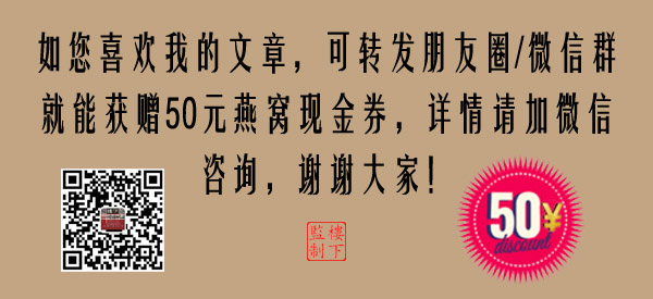 1542272459645368.jpg 轉發有獎.jpg