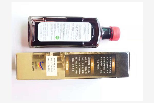 1544414438161059.jpg 截圖03.jpg