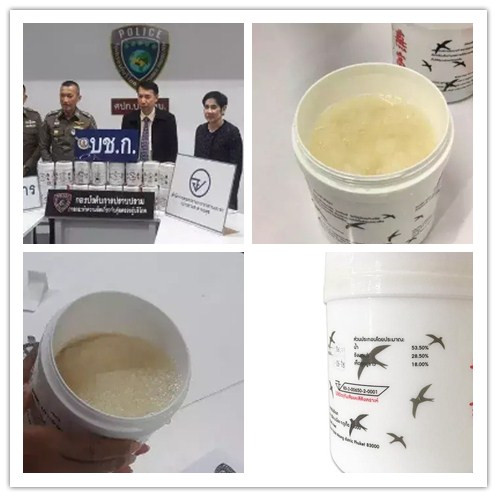 1544760607154572.jpg initpintu_副本.jpg