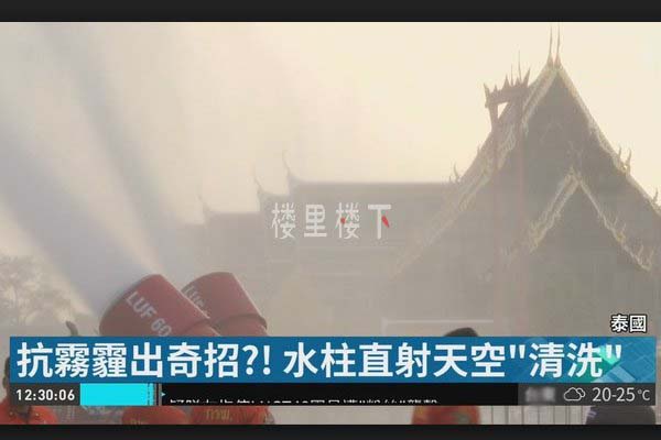 1549081418551394.jpg 截圖09.jpg