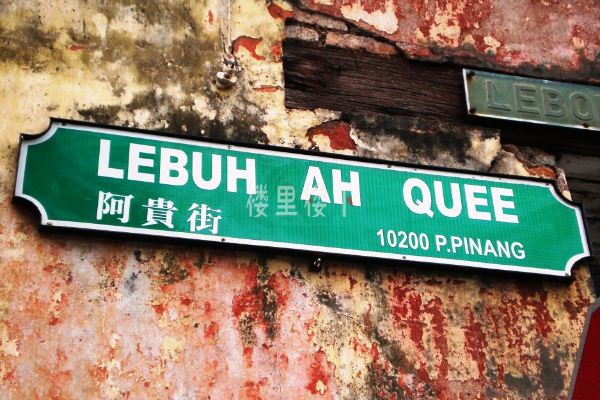 1553065310589855.jpg 截圖57.jpg