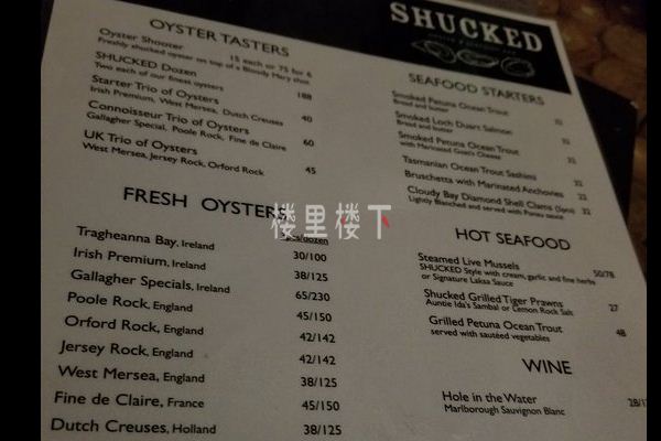 1555555746553345.jpg 截圖11.jpg