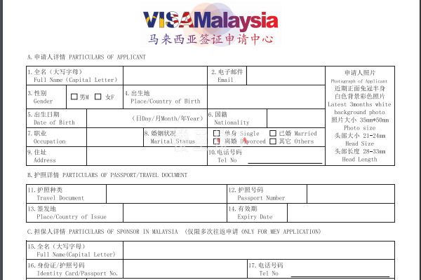 1557217051337909.jpg 截圖20.jpg