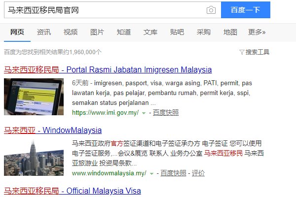 1557962907413442.jpg 截圖23.jpg