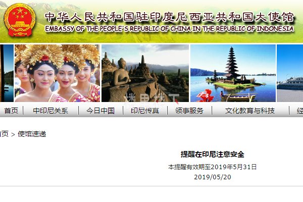 1558623350735867.jpg 截圖30.jpg