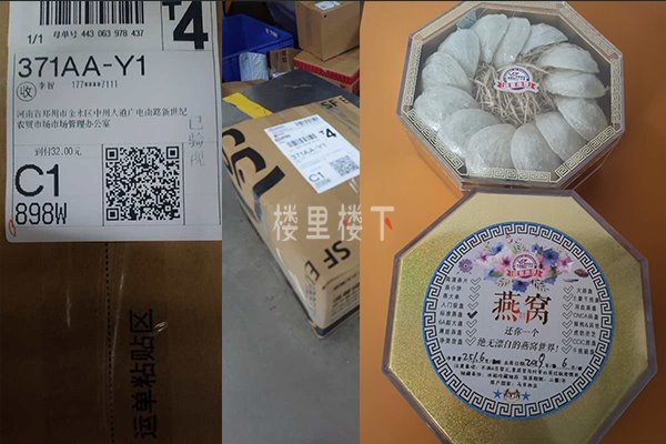 1559863402503639.jpg 截圖00.jpg