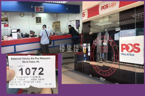 1560222300162704.jpg 截圖33.jpg