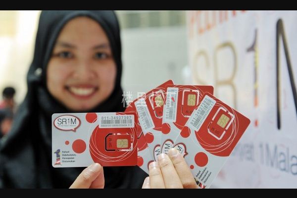 1560312011245981.jpg 截圖45.jpg