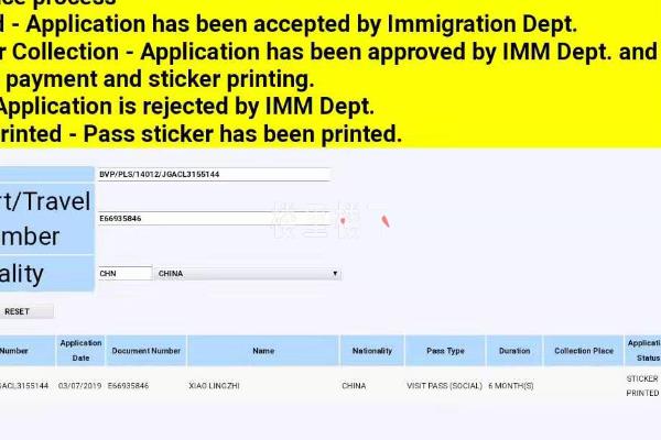 1563509735501354.jpg 截圖15.jpg