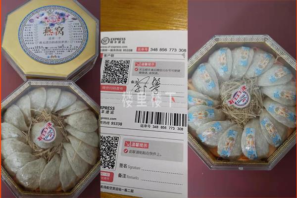 1563984359630429.jpg 截圖19.jpg