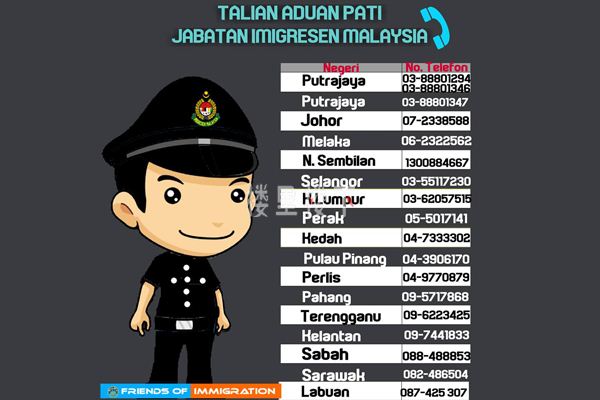 1564025373893731.jpg 截圖088.jpg