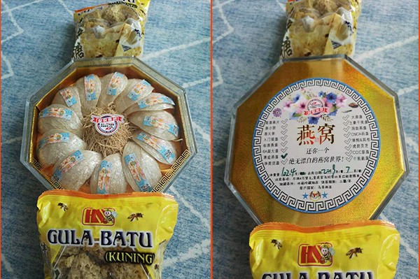 1564326837333274.jpg QQ拼音截圖未命名2.jpg