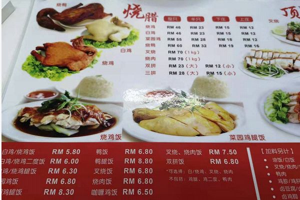 1567906132904940.jpg 截圖00.jpg