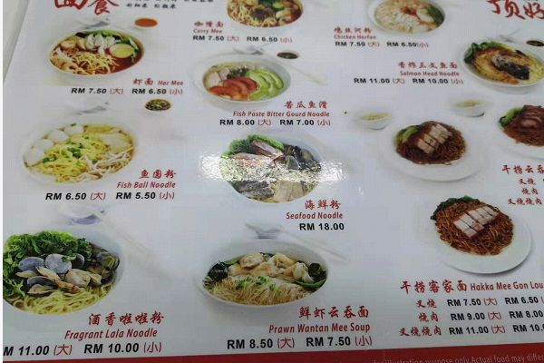 1567906159340575.jpg 截圖01.jpg