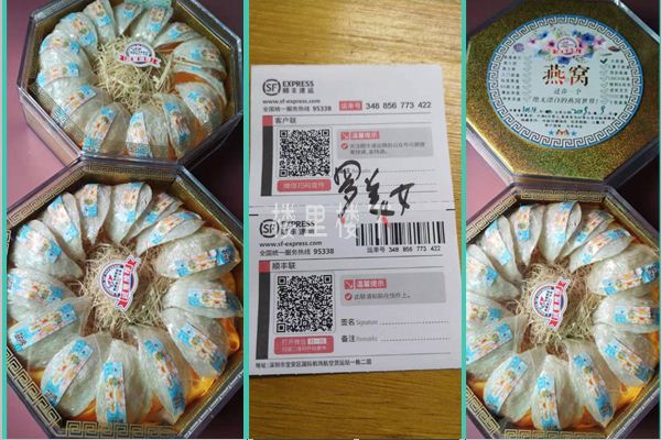 1568778495453970.jpg 截圖08.jpg