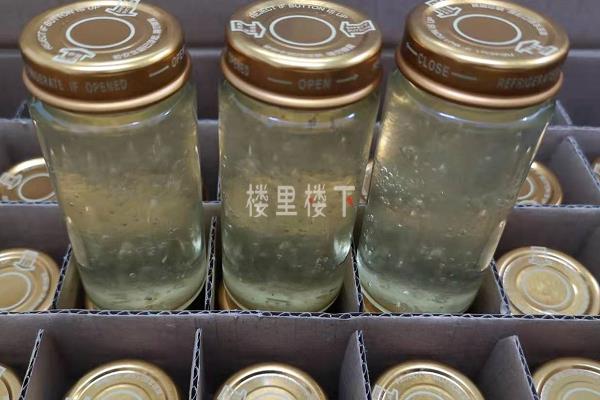 1569457325492898.jpg 截圖15.jpg