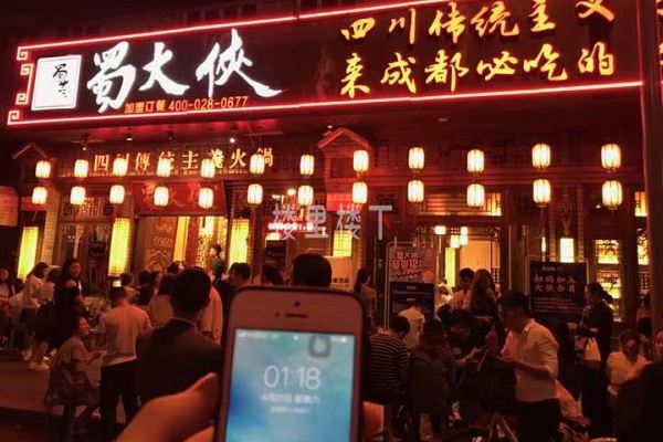 1569919524428384.jpg 截圖05.jpg