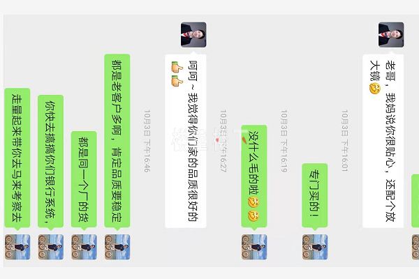 1571622521275615.jpg 截圖05.jpg