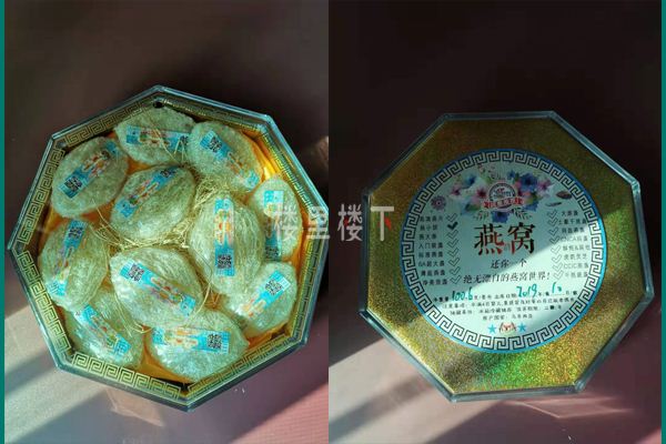 1571715533629413.jpg 截圖10.jpg