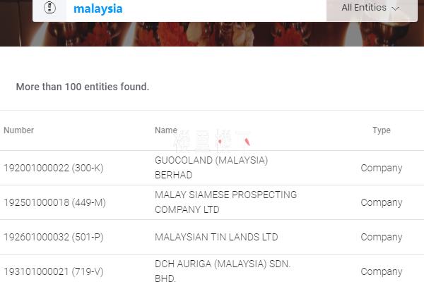 1572151083698755.jpg 截圖15.jpg