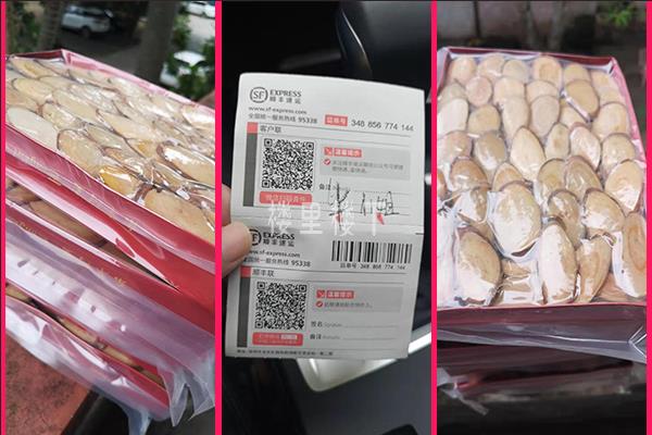 1572404115205464.jpg 截圖09.jpg