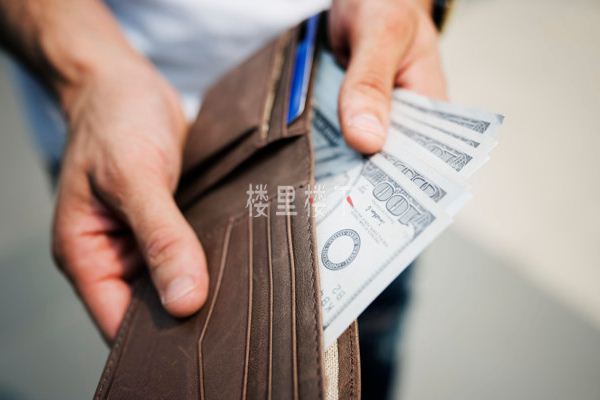 1573546179290860.jpg 截圖00.jpg