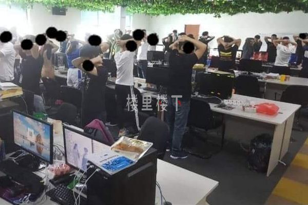 1574385102676642.jpg 截圖05.jpg