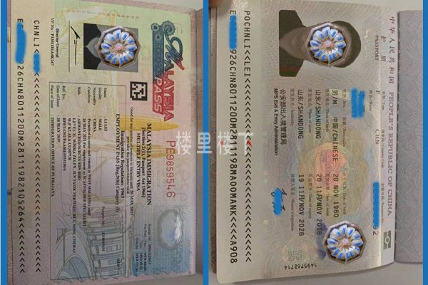 1574385222683298.jpg 截圖04.jpg