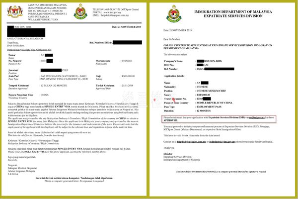 1574682928753220.jpg 截圖08.jpg