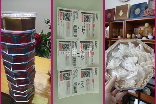 1575335311475105.jpg 截圖18.jpg