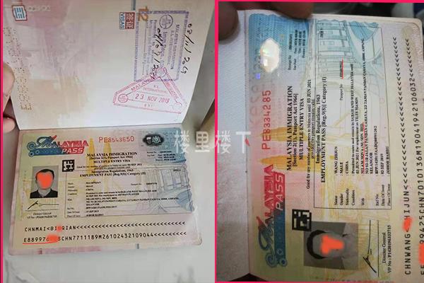 1576210575631887.jpg 截圖09.jpg