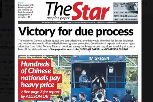 1576844486429375.jpg 截圖15.jpg