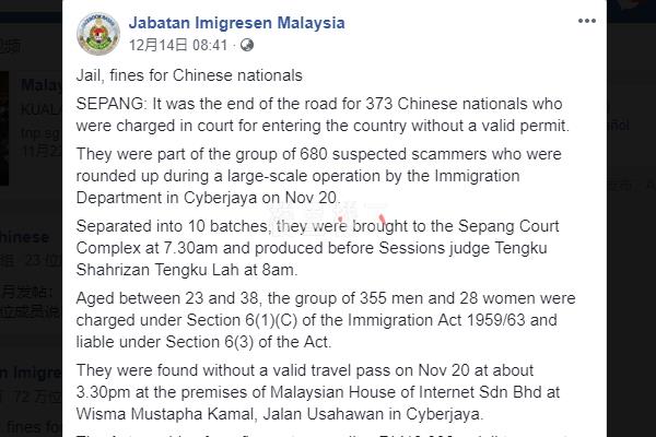 1576844500441023.jpg 截圖16.jpg