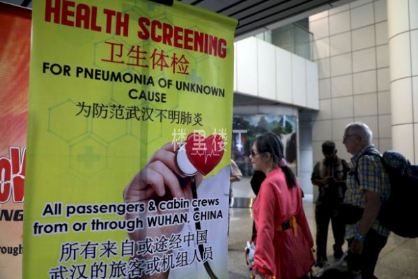 1579750255213836.jpg 12a90f3eb63220daa0a51a3d7cf0fc3a.jpg