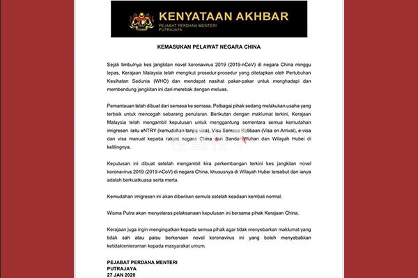 1580205495794412.jpg 截圖17.jpg