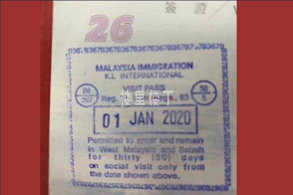 1580902816497631.jpg 截圖01.jpg