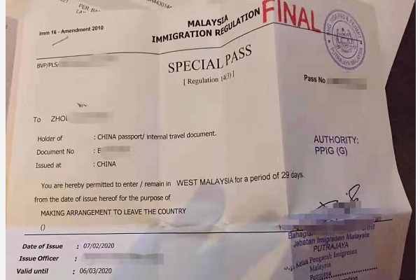 1581482893646169.jpg 截圖22.jpg