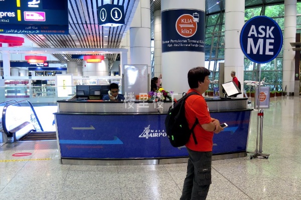 1581825392236854.jpg 截圖23.jpg