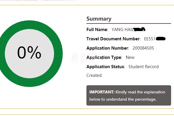 1582114890182176.jpg 截圖02.jpg