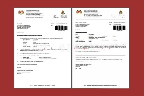 1582548766810310.jpg 截圖22.jpg