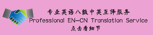 1582601488364980.jpg service.jpg