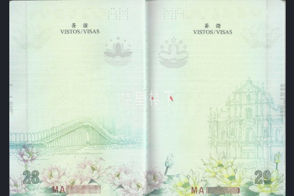 1583028360770974.jpg 截圖19.jpg