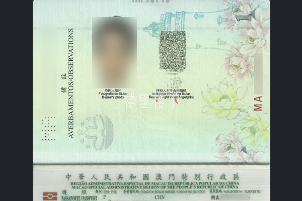 1583028368760412.jpg 截圖23.jpg