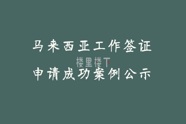 1583399281872321.jpg 截圖10.jpg