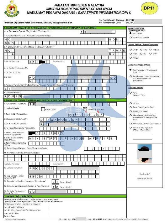 1583399285801992.jpg 截圖09.jpg