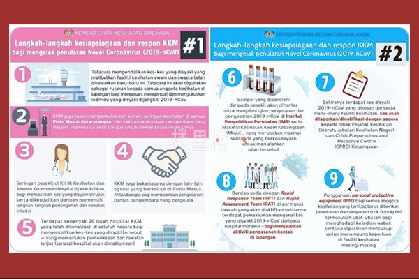 1584192540519299.jpg 截圖05.jpg