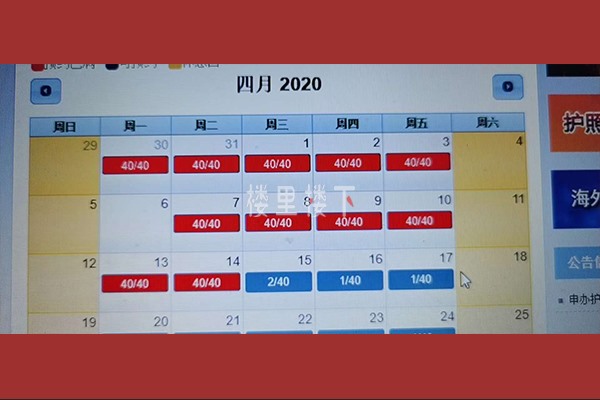 1584325151963902.jpg 截圖07.jpg