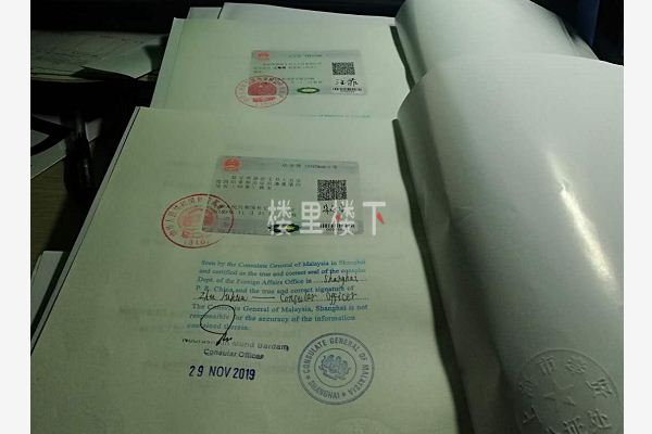 1584610978959070.jpg 截圖60.jpg