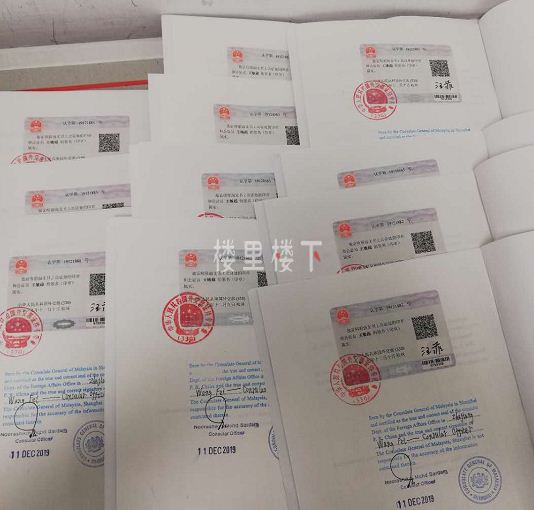 1584610984457910.jpg 截圖58.jpg