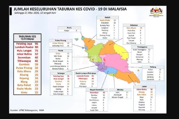 1584875475794325.jpg 截圖08.jpg